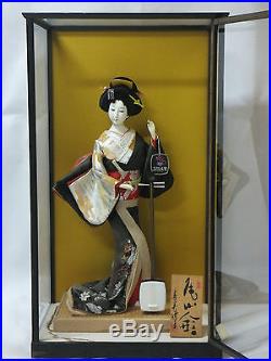 Japanese Oyama Geisha Doll' Shamisen C' 50cm with Glass case Antique