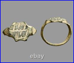 Judaean Bronze Calligraphic Signet Ring with Aramaic / Pseudo-Kufic Inscription