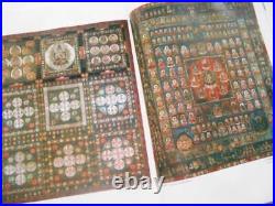 Large Catalog Book Japan's National Treasures Buddhist Paintings Collection Used