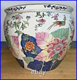 Large Chinese Republic Period Famille Rose Fish Bowl Planter Tobacco Peacock