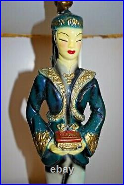 Large Vintage Mid Century Oriental/Asian Man Woman Chalkware Table Lamps/Shades