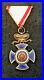 MONTENEGRO-ORDER-OF-DANILO-WWI-ordre-orden-medal-old-antique-serbia-yugoslavia-01-uob