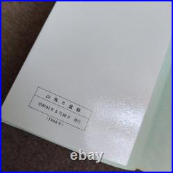 Mountain Bonsai Manako Keira Antique Showa Era Gardening Collectible Japan