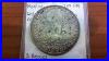 My-Antique-Chopmarked-Spanish-Silver-Coin-Collection-01-wqjg