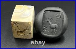 Near Eastern Antiquities Bactrian Sasanian Marble Stone Seal Stamp Collectable