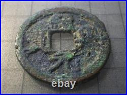 Old Copper Coin Antique Hole Coin Collectible