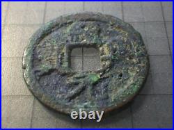 Old Copper Coin Antique Hole Coin Collectible