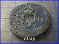 Old Copper Coin Antique Hole Coin Collectible