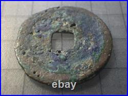 Old Copper Coin Antique Hole Coin Collectible