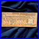 Old-Egyptian-Judgment-Court-of-God-Osiris-Ancient-Egyptian-Deity-Antiquities-BC-01-brjh