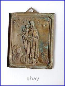 Old Metal Icon of the Mother of God Antiques Religion Christianity Vintage Rare