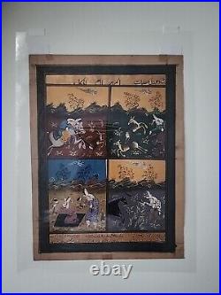 One Of A Collection Of Antique PERSIAN or INDIAN MINIATURES Manuscript On Paper