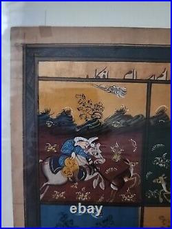 One Of A Collection Of Antique PERSIAN or INDIAN MINIATURES Manuscript On Paper