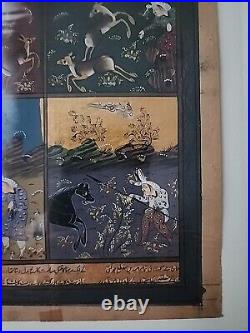 One Of A Collection Of Antique PERSIAN or INDIAN MINIATURES Manuscript On Paper