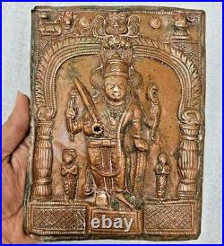 Original 1800's Old Antique Copper God Veerabhadra Shiva Figure Embossed Plate