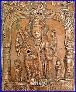 Original 1800's Old Antique Copper God Veerabhadra Shiva Figure Embossed Plate