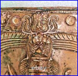 Original 1800's Old Antique Copper God Veerabhadra Shiva Figure Embossed Plate