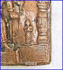 Original 1800's Old Antique Copper God Veerabhadra Shiva Figure Embossed Plate