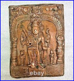 Original 1800's Old Antique Copper God Veerabhadra Shiva Figure Embossed Plate