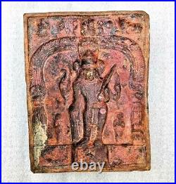 Original 1800's Old Antique Copper God Veerabhadra Shiva Figure Embossed Plate