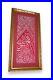 Original-Prophet-Muhammed-S-A-W-Grave-Cloth-Antique-Shop-Gift-01-zr