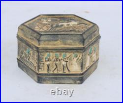 PHARAONIC HANDMADE ANCIENT EGYPTIAN RAMSES II HUNTING Jewelary Box Old (BS)