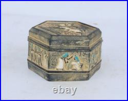 PHARAONIC HANDMADE ANCIENT EGYPTIAN RAMSES II HUNTING Jewelary Box Old (BS) PHARAONIC HANDMADE ANCIENT EGYPTIAN RAMSES II HUNTING Jewelary Box Old (BS)