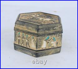 PHARAONIC HANDMADE ANCIENT EGYPTIAN RAMSES II HUNTING Jewelary Box Old (BS)
