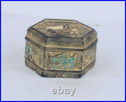 PHARAONIC HANDMADE ANCIENT EGYPTIAN RAMSES II HUNTING Jewelary Box Old (BS)