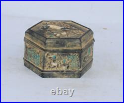 PHARAONIC HANDMADE ANCIENT EGYPTIAN RAMSES II HUNTING Jewelary Box Old (BS)