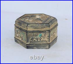 PHARAONIC HANDMADE ANCIENT EGYPTIAN RAMSES II HUNTING Jewelary Box Old (BS)