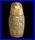 RARE-ANCIENT-EGYPTIAN-ANTIQUE-Canopic-Jar-Horus-with-Isis-Key-Life-Protection-01-wqel