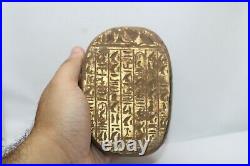 RARE ANCIENT EGYPTIAN ANTIQUE Key Life Scarab Horus Eye Protection 2451-1325 BC