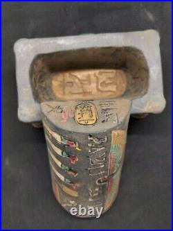 RARE ANCIENT EGYPTIAN ANTIQUITIES Box Jewelry With Engraves Pharaonic Egypt BC