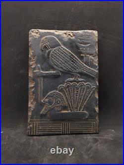 RARE ANCIENT EGYPTIAN ANTIQUITIES Stela Relief for God Horus Falcon Pharaonic BC