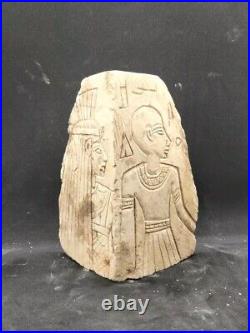 RARE ANCIENT EGYPTIAN ANTIQUITIES Stele to Neferhetep and Princess Sitamun BC