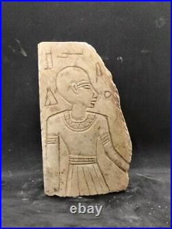 RARE ANCIENT EGYPTIAN ANTIQUITIES Stele to Neferhetep and Princess Sitamun BC