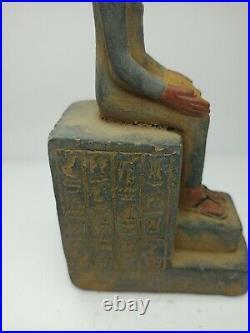 RARE ANTIQUE ANCIENT EGYPTIAN Architecture Imhotep Scientist Pyramid 2686 Bc