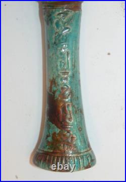Rare Ancient Egyptian Antique Faience key of Hathor Egyptian Mythology BC