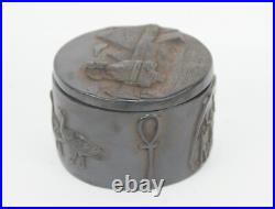 Rare Ancient Egyptian Antique Pharaonic BOX BC Egyptoloy