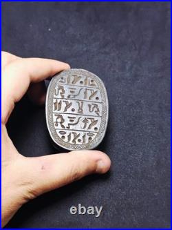 Rare Ancient Egyptian Antiquities Of Pharaonic Scarab Of Egyptian God Khepri Bc