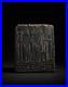 Rare-Ancient-Egyptian-Antiquities-Stone-Stela-Goddess-Isis-with-God-Horus-01-zi