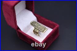 Rare Ancient Egyptian Antiquities jewelry Ring of Queen Cleopatra Egyptian BC