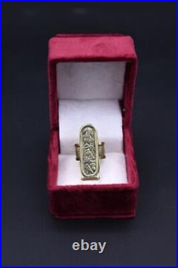 Rare Ancient Egyptian Antiquities jewelry Ring of Queen Cleopatra Egyptian BC