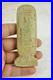 Rare-Ancient-Egyptian-Pharaonic-Cartridge-Khartusha-BC-Egyptology-01-wo