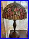 Rare-Antique-Tiffany-19-Tall-Stained-Glass-Museum-Lamp-CASH-ONLY-Reduced-01-qr