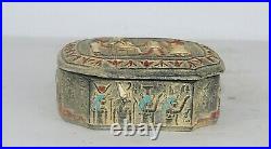 Rare Egyptian Antique Osiris Box Ancient Egyptian Mythology BC