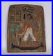 Rare-Egyptian-Art-Antiquities-Stela-Relief-Eye-of-Horus-Sculpture-Stone-Egypt-BC-01-zhum
