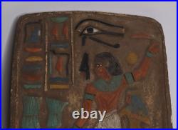 Rare Egyptian Art Antiquities Stela Relief Eye of Horus Sculpture Stone Egypt BC