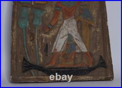 Rare Egyptian Art Antiquities Stela Relief Eye of Horus Sculpture Stone Egypt BC